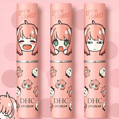 DHC限定橄榄润唇膏滋润防干裂