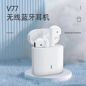 新款入耳式无线蓝牙耳机运动跑步专用tws大电量长续航双耳高音质