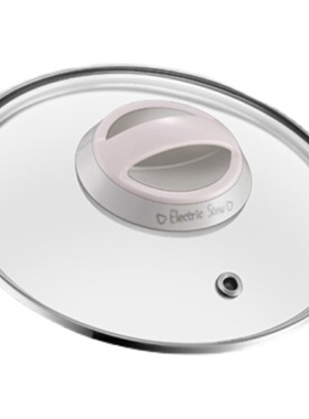 电煮锅适配小熊电热锅件蒸笼C18K2 /C12K1蒸笼B25Z1蒸笼玻璃外盖