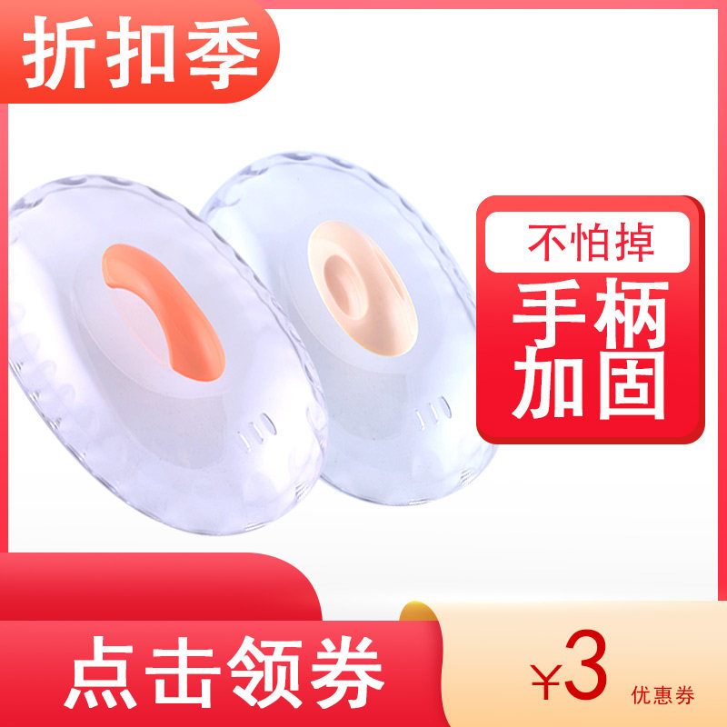 天际陶瓷1.6升炖锅塑料盖