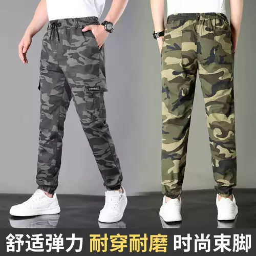 Летние эластичные трендовые камуфляжные рабочие штаны для отдыха, оверсайз
