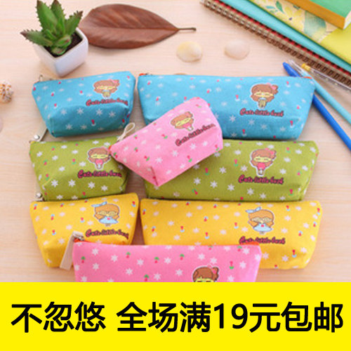 Sac homme - Ref 56776 Image 1