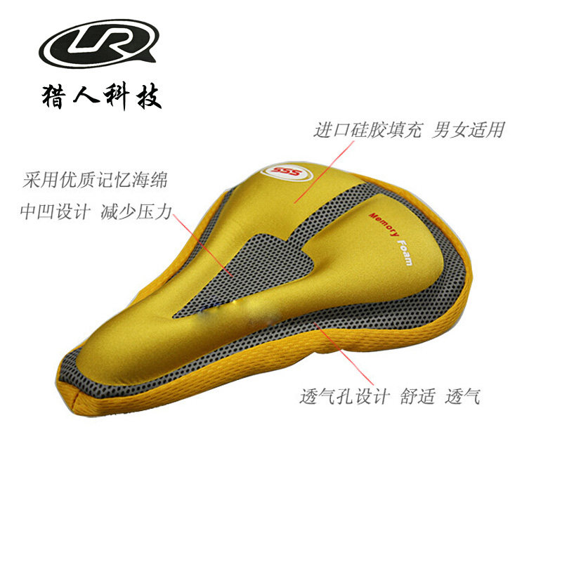 Selle de vélo Mountain Bike - Ref 2350148 Image 3