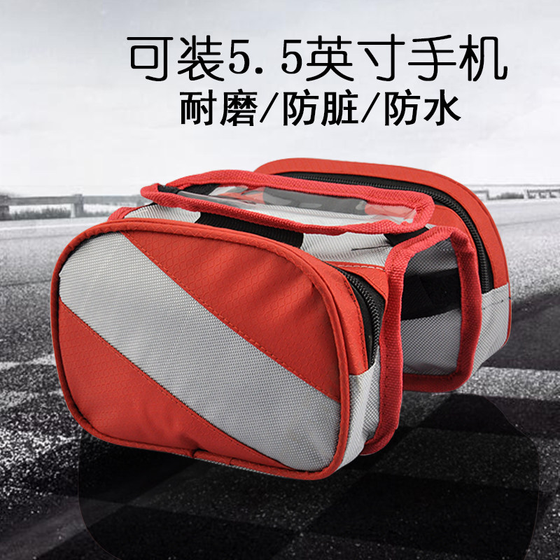 Sacoche pour vélo mixte HASKY - Ref 2216197 Image 1