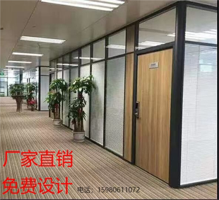 宁波办公室铝合金磨砂玻璃隔断余姚慈溪市内置百叶钢化玻璃高隔墙