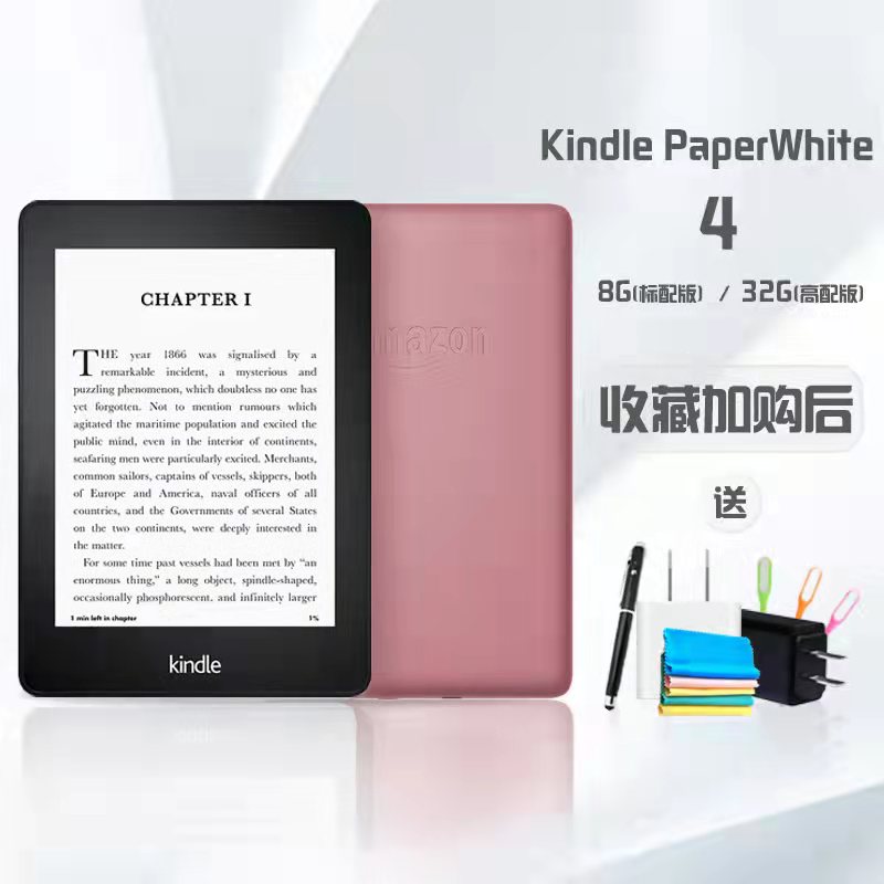 位圖格式文件比矢量格式文件_普洱大葉種好還是小葉種好_kindle哪種文件格式好