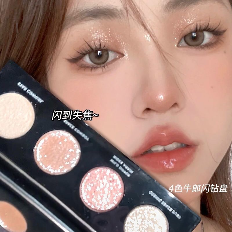 爆闪牛郎织女闪钻四色眼