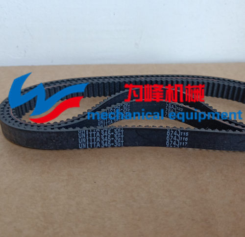 盖茨进口圆弧齿橡胶传动皮带