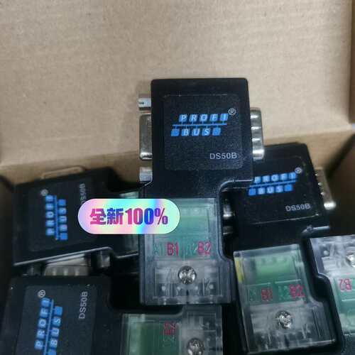 议价PROFIBUS 鼎实科技 DP通迅接头 DS50B ，全新