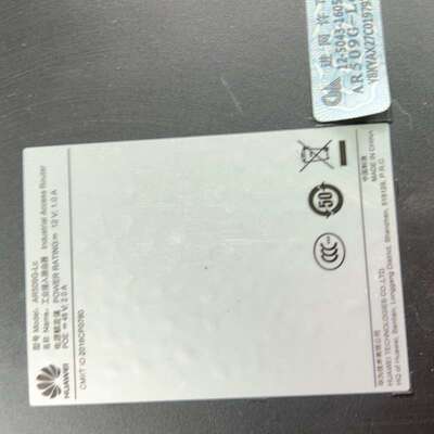 议价AR509G-LC AR500 Series AC p