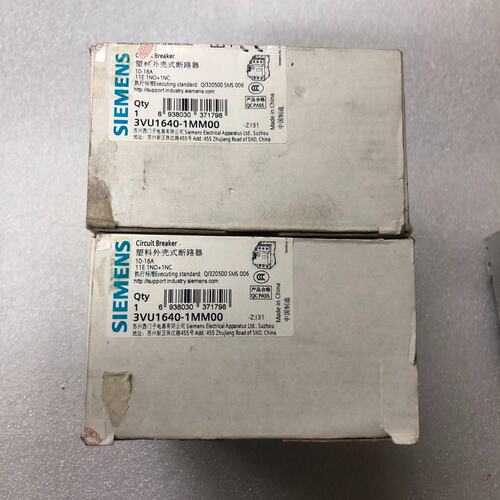 议价3VU1640-1MM00 10-16A 断路器 全新