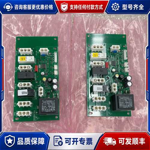 议价CAREL卡乐主控板RITB230L02适配 IR33系列红可维修