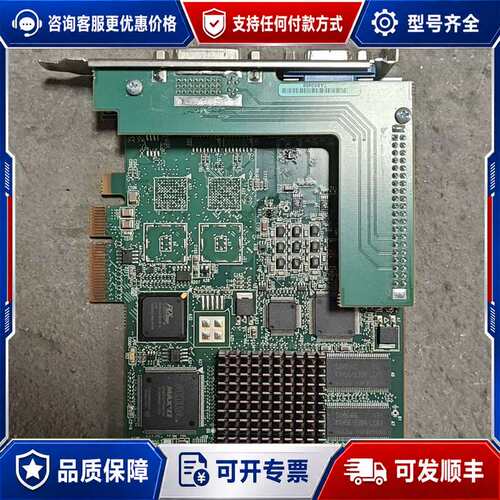 议价迈创 VIO7IAOA/F* Y7231-03 REV.B可维修