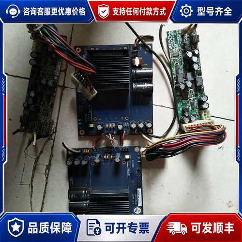 议价工业设备电源模块 LB1600-7600 CB160D-可维修