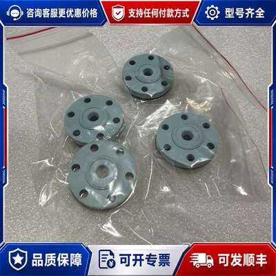 议价Seal wafer carrier auriga AC 2可维修