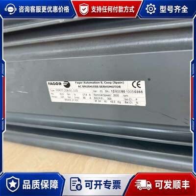 议价FXM77.20A.E1.110可维修