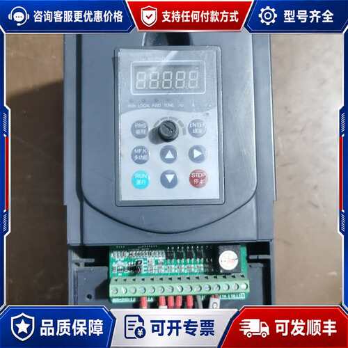议价TAIDA变频器EV4300-5.5G3，5.5KW功率，3可维修