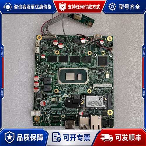 议价YF-N3920主板630SE ITE IT8786E-可维修
