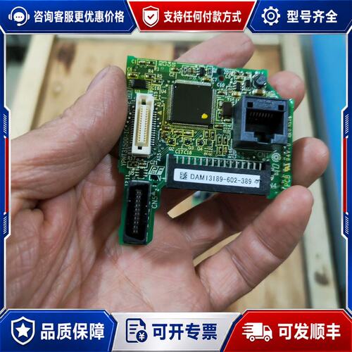 议价安川T1000V主板ETC740013-S6002，ET可维修