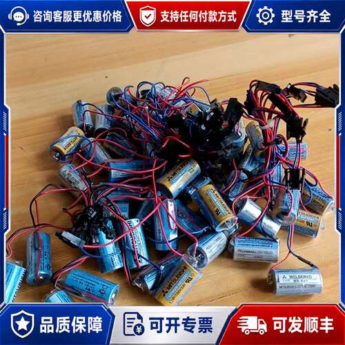 议价ER17330V/3.6V可维修
