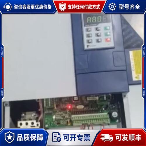 议价普传变频器，P17800一030G3，成色见图，30kw可维修