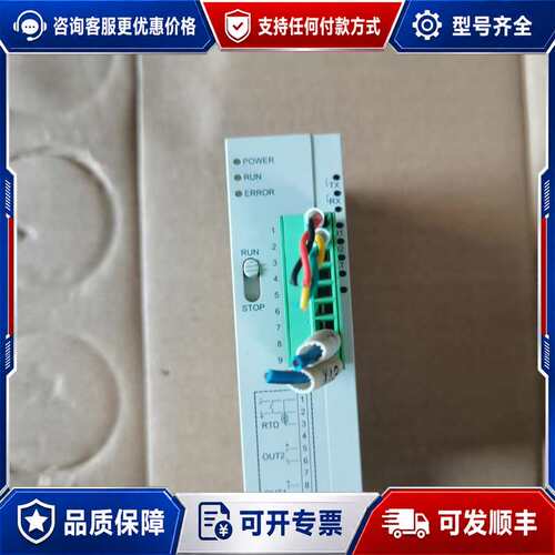 议价Delta/台达Delta/台达温度控制器DTC1000R，可维修