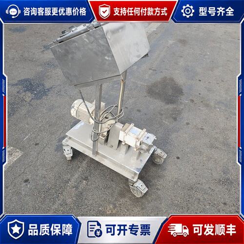 议价ABSCO转子泵可维修