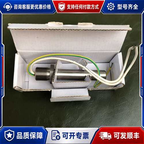 议价tyco T45B 传感器.....议价可维修