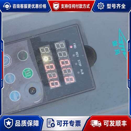 议价珈玛变频器 JM3600 J0110G3，11KW/15KW可维修