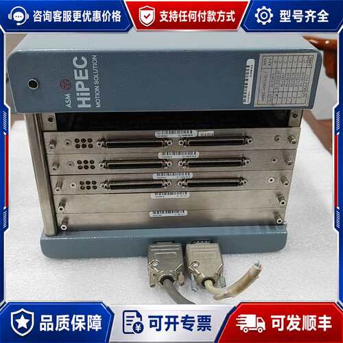 议价ASM HIPEC 控制箱02-53974/A ，可维修