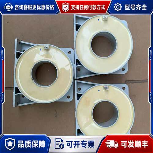 议价6SE70变频器ES1000C电流互感器霍尔传感器可维修