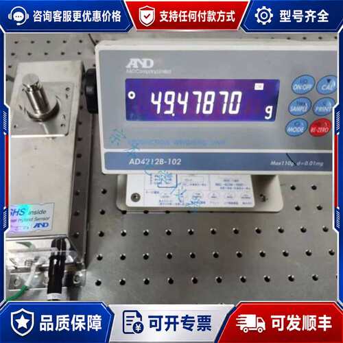 议价议价A&D AND AD4212B-102高性能/高精度称重可维修