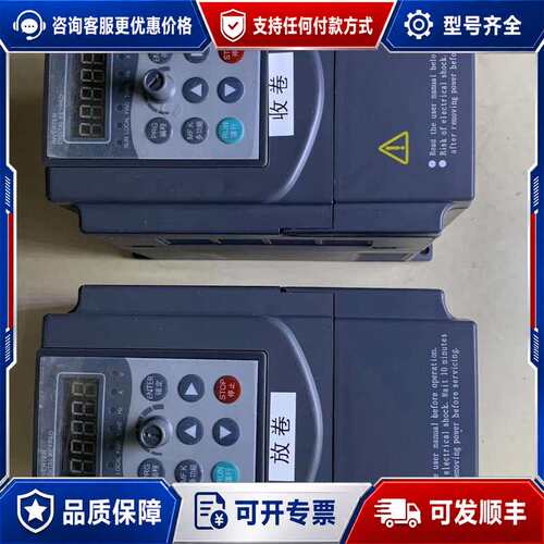 议价TAlDA变频器EV4300-2.2G3，2.2kw 380可维修