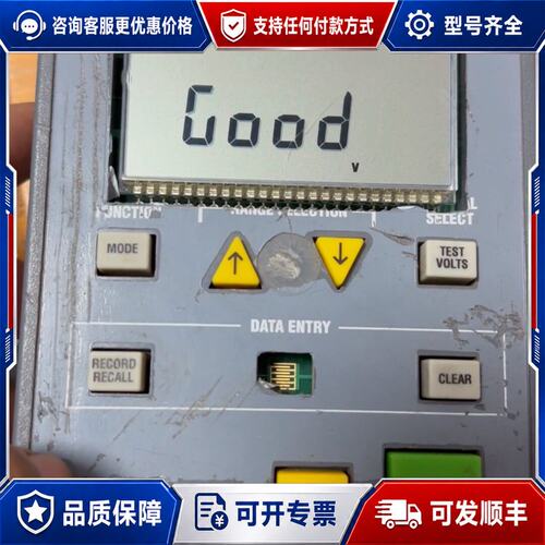 议价PROSTAT PRS-812 表面电阻测试仪可维修