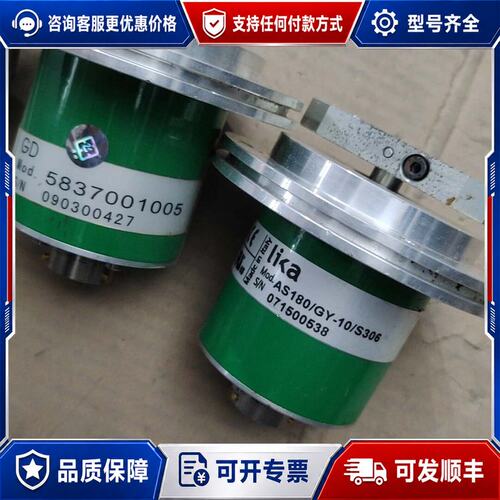 议价LIKA莱卡编码器AS180/GY-10/S306库存无可维修