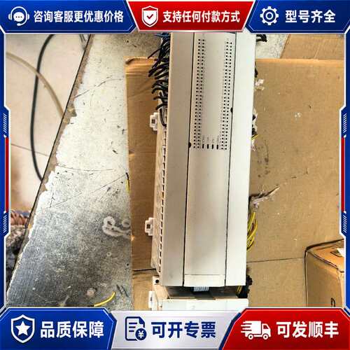 议价FX2N-4DA120。可维修