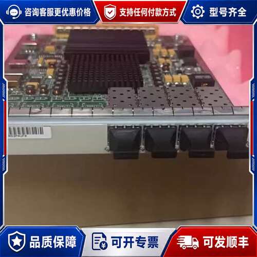 议价CR53-P10-4xPOS/STM16-SFP CR53P可维修