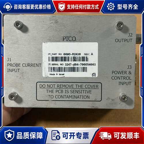 议价PICO电子模块，AMAT应用材料，型号0090-B2430可维修