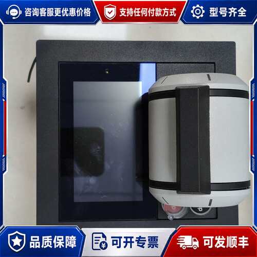 议价Kongsberg Lever K-Thrust单杠杆推力器可维修