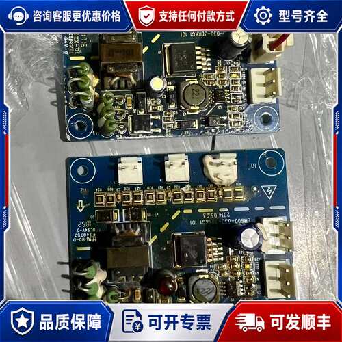 议价正弦变频器整流板、电源板，EM600-030-3BKKG1可维修