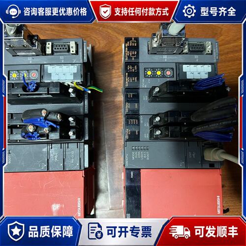 议价三菱PLC模块Q61P+Q06HCPU+QD75D4+QD7可维修