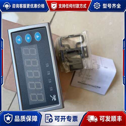 议价台湾EYC 多功能显示器 DPM01-DAZ可维修