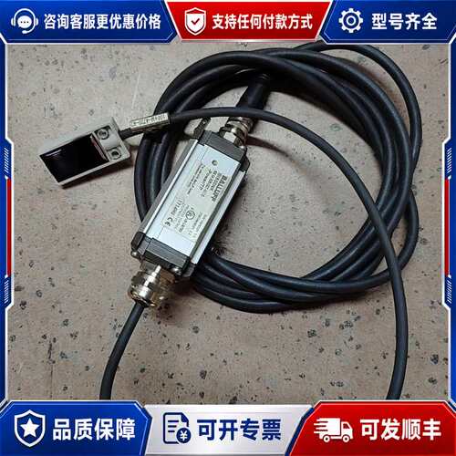 议价BALLUFF/巴鲁夫读写磁头BIS00NK， BALLUF可维修