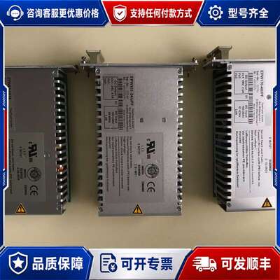 议价TeleFrank EPW170-48/PF EPW101-可维修