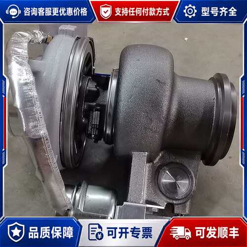 议价卡特c13涡轮增压器Manufacturer Part Nu可维修