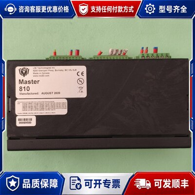 议价LMI乐姆迈Master 810激光控制器可维修