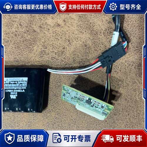 议价LSI CVM02 LSI00418 CacheVault可维修