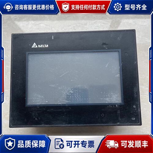 议价台达触摸屏DOP_BO7S411，成色见图可维修