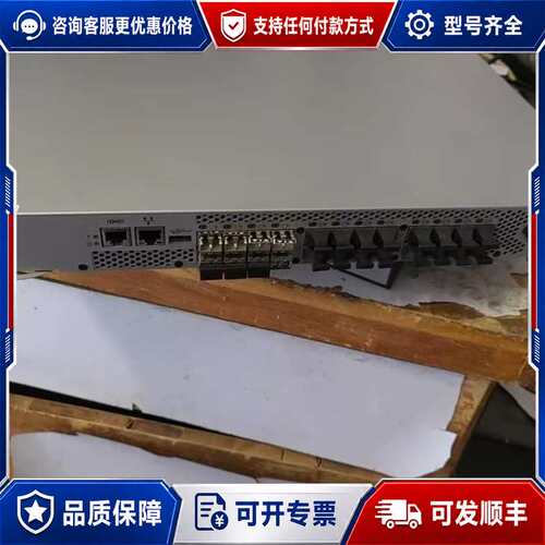 议价SN2Z01FCSP OceanStor SNS2124光纤可维修