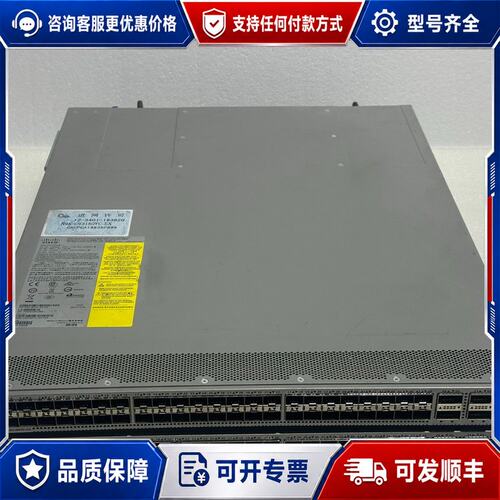 议价N9K-93180YC-EX 48口25G 6个QSF可维修